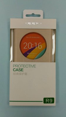 台中(海角八號)OPPO R9 PROTECTIVE CASE原廠視窗經典保護套~金色/粉色