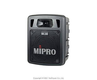 【含稅/來電優惠/送背包】MA-300 MIPRO 單頻道迷你無線擴音機 標配抽取式藍牙模組 悅適影音
