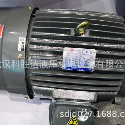 Chyun Tseh/群策內軸式壓馬達 5.5KW/7.5HP-4P/全銅線電動