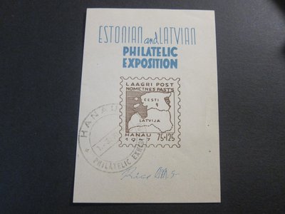 【雲品二】愛沙尼亞Estonia 1947 stamp show CTO MH 庫號#B302 91408