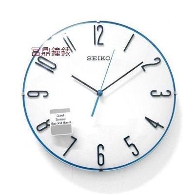 【SEIKO CLOCK 】日本 精工 SEIKO 立體時標 靜音 時鐘 掛鐘 QXA672 QXA672W