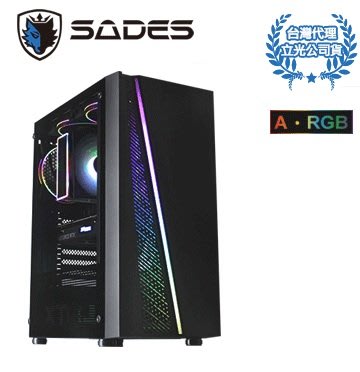 免運費 SADES 賽德斯 Brahmin 婆羅門 全透側 A.RGB 水冷電腦 機箱 機殼 側板鋼化玻璃
