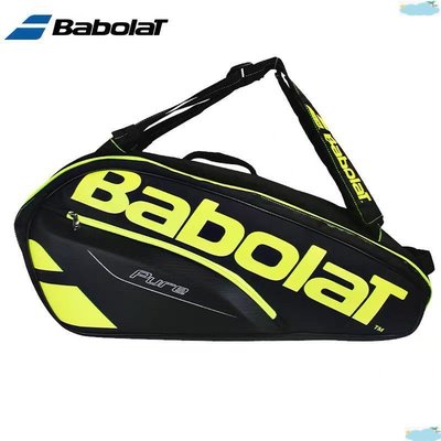 店長推薦 球包 新款babolat百寶力網球包雙肩運動背包6支裝 網球包大包-master衣櫃2