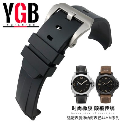 YGB防水硅膠橡膠手錶帶適用佩沛納海pam441胖大海pam1312配件24mm