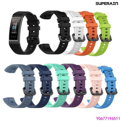 新款推薦 superain 適用於華為手環4 pro華為band 3/華為3pro錶帶智能手錶手錶腕帶-可開發票