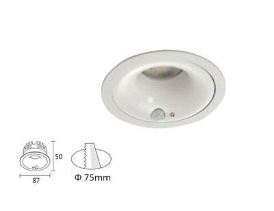 KAOS LED 12W 7.5cm 紅外線感應 崁燈 白光 自然光 黃光 12瓦7.5公分 感應嵌燈 孔徑7.5公分 全電壓