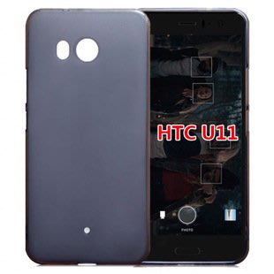 HTC U11 清水套 HTC U11 布丁套 HTC U11皮套 [Apple小鋪]