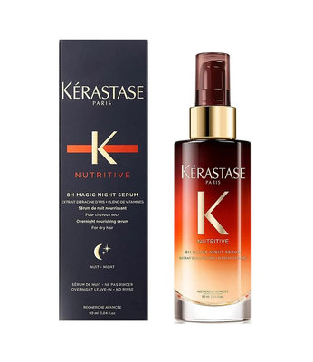 岡山戀香水~KERASTASE卡詩 皇家滋養靜夜精華90ml~優惠價:1690元