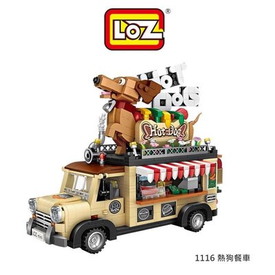 --庫米--LOZ mini 鑽石積木-1116 熱狗餐車 迷你樂高 迷你積木 益智遊戲