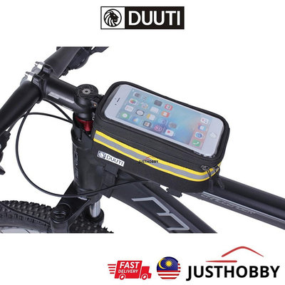 MTX旗艦店Duuti 騎行智能手機袋觸摸屏袋自行車手機包手機殼自行車配件騎行乞求