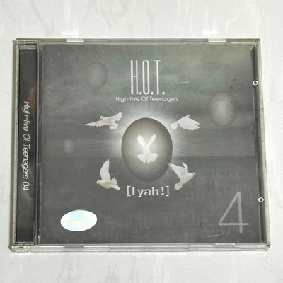H.O.T HOT 1999 第四張專輯 I yah 孩子 SM娛樂 韓國進口版專輯 CD 附韓文歌詞本