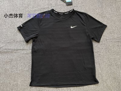 【熱賣精選】Nike耐吉 夏季男子夜跑步運動訓練速干透氣健身短袖T恤CU5993