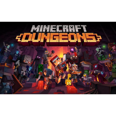 當個創世神：地下城  Minecraft Dungeons PC電腦單機遊戲  滿300元出貨