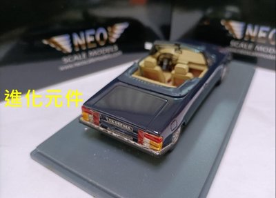 Neo 1 43 雪鐵龍樹脂仿真敞篷跑車模型 Citroen CX Orphee 深藍色