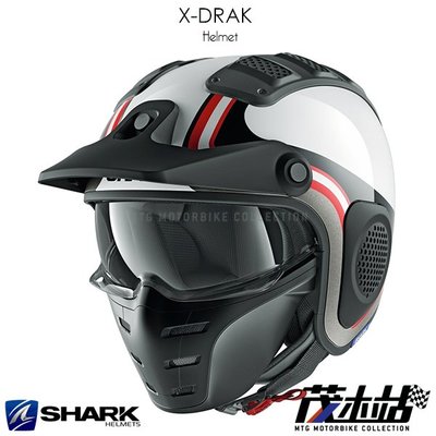 ❖茂木站 MTG❖ SHARK X-DRAK 3/4罩 安全帽 內襯可拆 眼鏡溝。Hister Jet 白黑紅