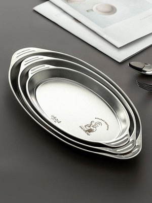 級304不銹鋼魚盤橢圓形蒸魚盤家用菜盤碟子盤子餐具~菜菜小商鋪