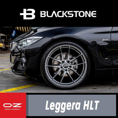 OZ Racing Leggera HLT 19吋 19 5x112 5孔112 BMW 輪圈 鋁圈 輕量化 旋壓