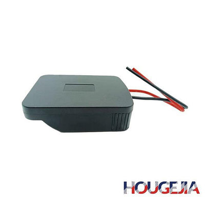 CCの屋Houg 電池適配器兼容 Metabo 18v Dock 電源連接器,適用於 18v 工具