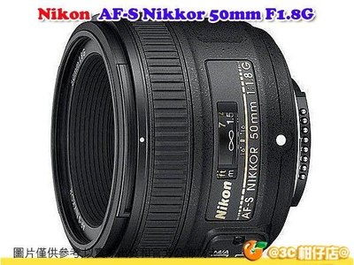 Nikon AF-S NIKKOR 50mm f/1.8 G 定焦大光圈人像鏡頭 平輸水貨 一年保固 50 F1.8