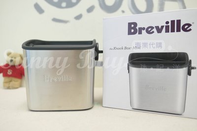 【Sunny Buy】◎預購◎ Breville Mini BES001XL 不鏽鋼咖啡渣桶 防滑底 洗碗機可洗
