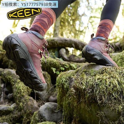 全館免運 “登山鞋”KEEN官方 PYRENEES系列女子戶外露營防滑防水透氣徒步運動“登山鞋” 可開發票