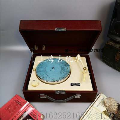古玩老式電唱機四速老唱機唱片機留聲機文革古董 不能用同造型隨機發