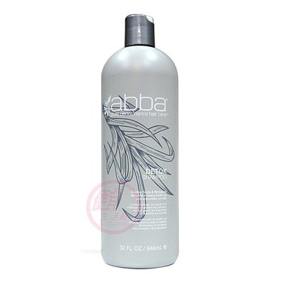 便宜生活館【洗髮精】ABBA 凱蔚 純淨糖蜜深層洗髮精946ml-頭氣拜拜~油性頭皮、髮絲完全潔淨(保證公司貨)