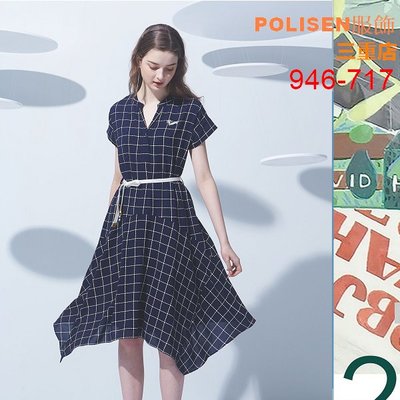 POLISEN聖路加設計師服飾(946-717)格紋圖案裙襬不規則拼接造型雪紡洋裝原價3590元特價898元