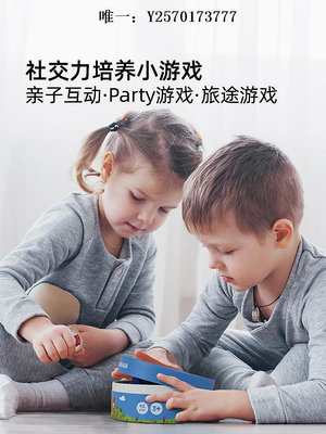 桌遊Pinwheel禮物親子互動桌游兒童訓練專注力玩具女孩男孩3-4歲遊戲紙牌