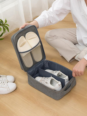 裝鞋子的收納包大容量整理鞋包便攜防塵防水手提可套拉桿旅行鞋袋