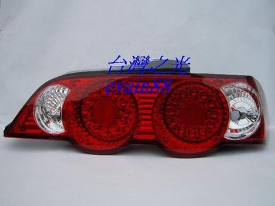 《※台灣之光※》全新ACURA INTEGRA RSX DC5紅白晶鑽LED尾燈組