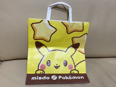 超可愛 Mister Donut × Pokémon 皮卡丘 甜甜圈 寶可夢 紙袋 手提袋 送禮 包裝 禮物袋 包裝袋