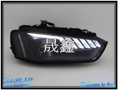 《晟鑫》全新 奧迪 A4 LED 序列式導光 B8.5 類B9.5樣式 雙功能 跑馬方向燈 魚眼 HID版 大燈一對
