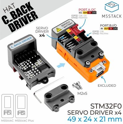 《德源》(含稅)M5Stack StickC 配件：C Back Driver 舵機驅動板，兼容C Plus STM32