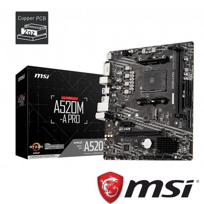 【宅天下】微星 MSI A520M－A PRO AMD主機板/貨況價格另詢優惠/選購整組電腦另有優惠