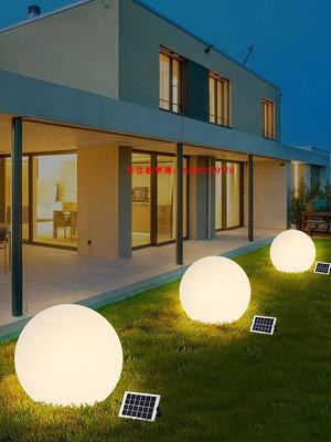唯你歡樂購-發光太陽能圓球燈戶外庭院草坪裝飾球燈防水別墅花園景觀球形燈滿300出貨