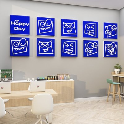 企業文化茶水間墻面裝飾網紅辦公室布置勵志標語司背景形象貼紙畫 *熱賣爆品