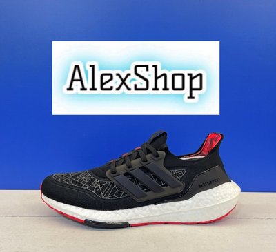 艾力克斯 ADIDAS ULTRABOOST 21 CNY 男 GZ6073 黑白紅 慢跑鞋 X5