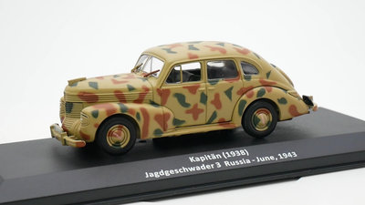 Ixo 1:43 Opel Kapitan 1938二戰德國軍車歐寶汽車模型合金玩具車