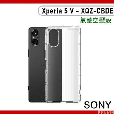 SONY Xperia 5 V 手機殼 空壓殼 氣墊殼 XQZ-CBDE 透明保護套 四角包覆 TPU保護殼 玻璃貼