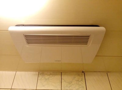 【 大尾鱸鰻便宜GO】阿拉斯加  968SRP  浴室暖風機 遙控型  浴室暖風乾燥機