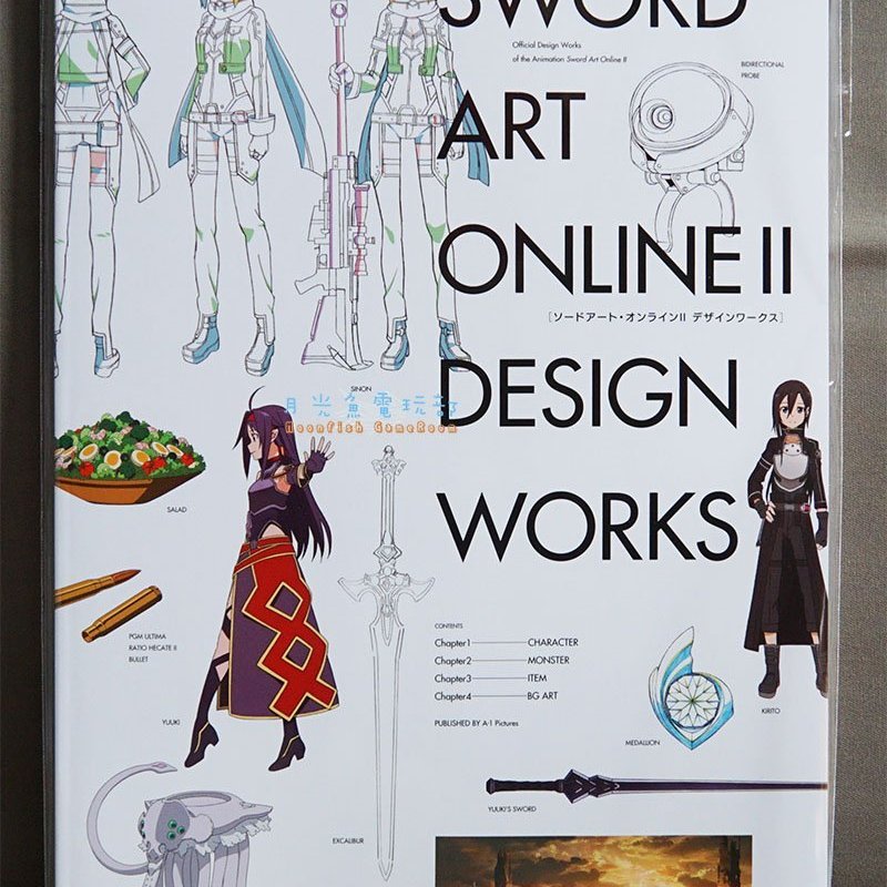 月光魚 電玩部 現貨全新 Sword Art Online Design Works 刀劍神域 公式設定資料集 2 Yahoo奇摩拍賣