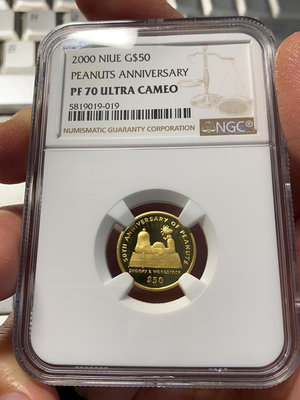 紐埃2000年史努比金幣70分 3.11克151