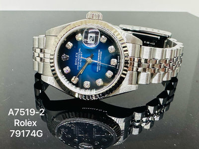 ROLEX 79174G #特殊漸層藍面原面 ㄧ手帶 新型包台10鑽面盤 女錶(原保單盒配備全)