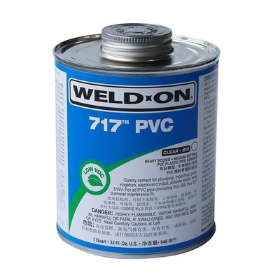 老提莫店-PVC膠水IPS膠717膠水排水管件UPVC化工管給水管膠粘劑WELD-ON灰色-效率出貨