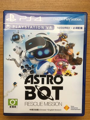 PS4 VR 宇宙機器人 救援行動 Astro Bot 救援任務 光碟無刮