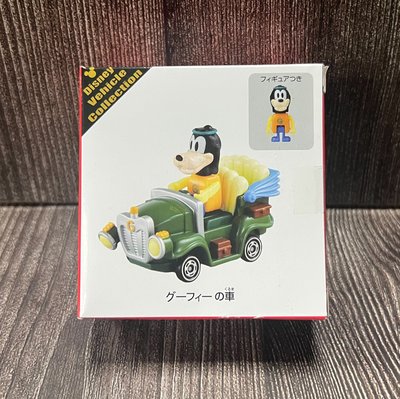 《HT》純日貨TOMICA 多美小汽車 Disney東京迪士尼樂園限定 高飛