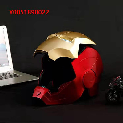 面具鋼鐵俠頭盔mk5賈維斯可穿戴電動可變形發光手臂手套兒童面具玩具