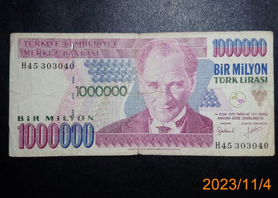【誠信拍賣】土耳其 1970年版 100萬里拉 H45303040 大面額紙鈔 凱末爾像 品相如圖 保真 1104#5