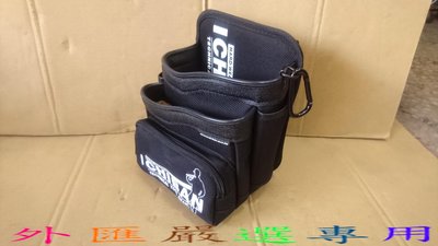 "外匯嚴選'' I CHIBAN 一番工具袋 JK2008(黑) 耐用防潑水 多功能工具包 工具袋 工具腰袋 工作袋